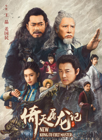 秘密教学第75你可以帮我吗svip